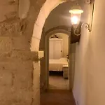 Гостевой дом Domo Antiga Guest 4*