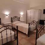 Гостевой дом Domo Antiga Guest 4*