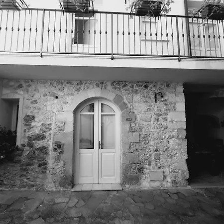 Domo Antiga Guest 4*